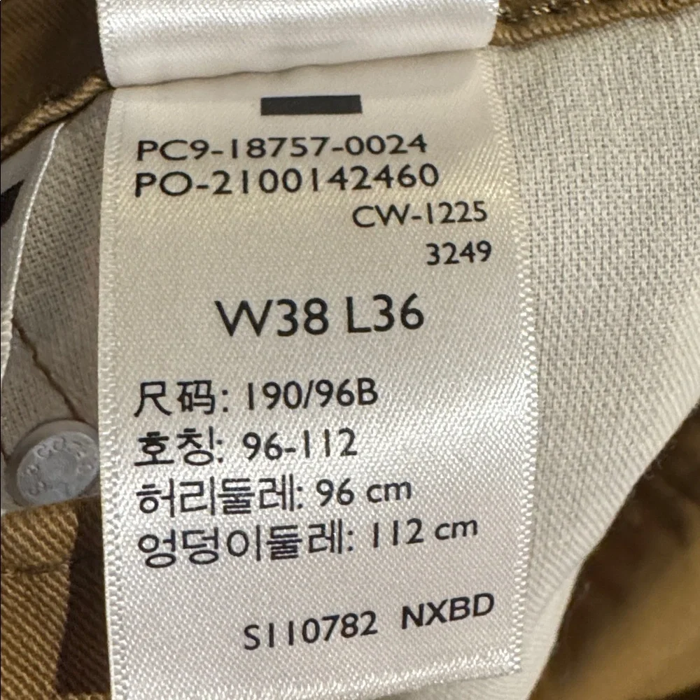Levi's 541 Khaki Straight Leg Jeans-Size 38x36